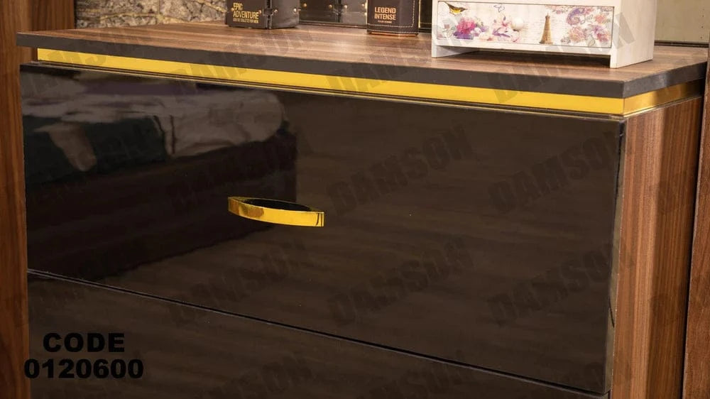 تسريحة ماستر 206