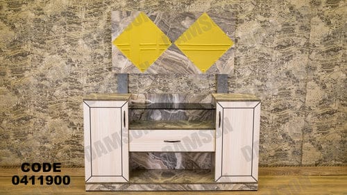 بوفية سفرة 119