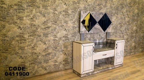 بوفية سفرة 119