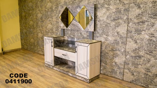 بوفية سفرة 119