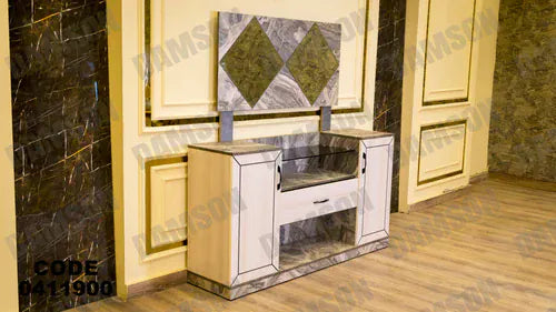 بوفية سفرة 119