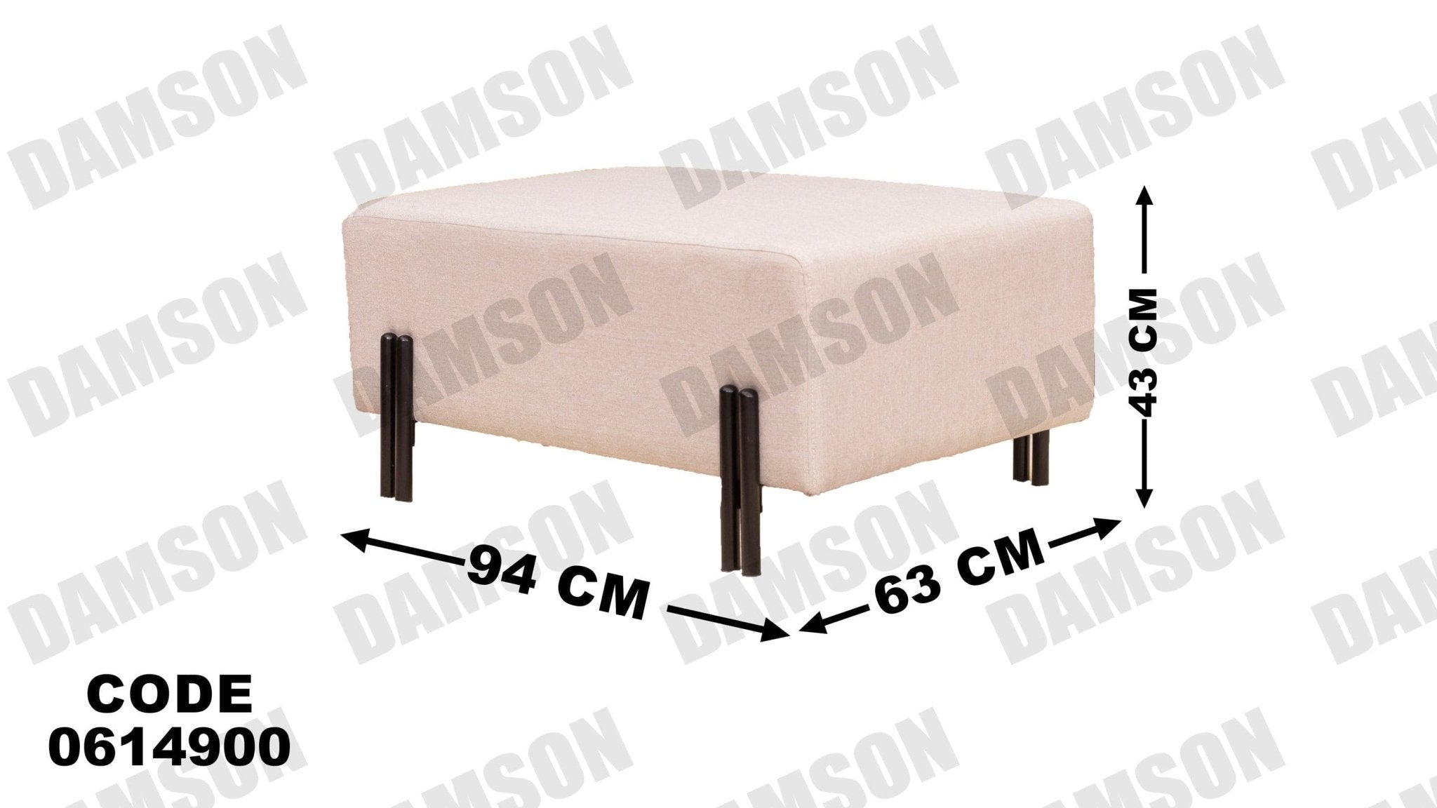 ركنة 149 - Damson Furnitureركنة 149