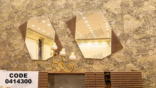 بوفيه سفرة 143