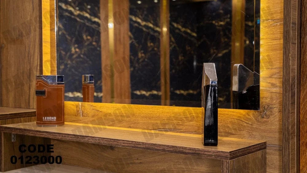 تسريحة ماستر 230