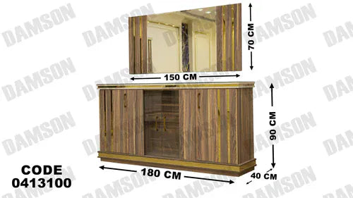 بوفية سفرة 131