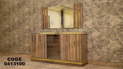 بوفية سفرة 131