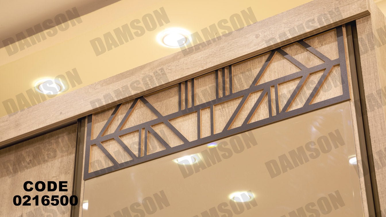 غرفة نوم أطفال 165 - Damson Furnitureغرفة نوم أطفال 165