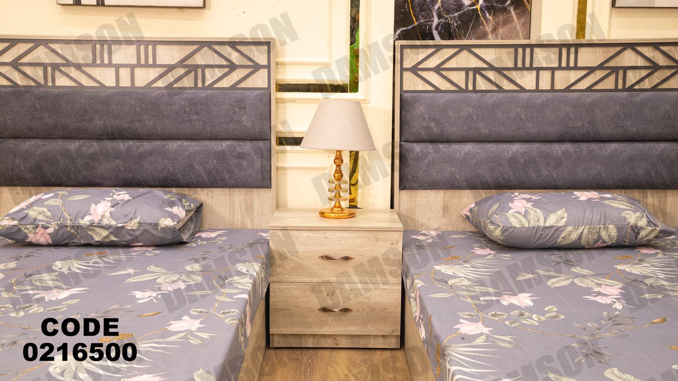 غرفة نوم أطفال 165 - Damson Furnitureغرفة نوم أطفال 165