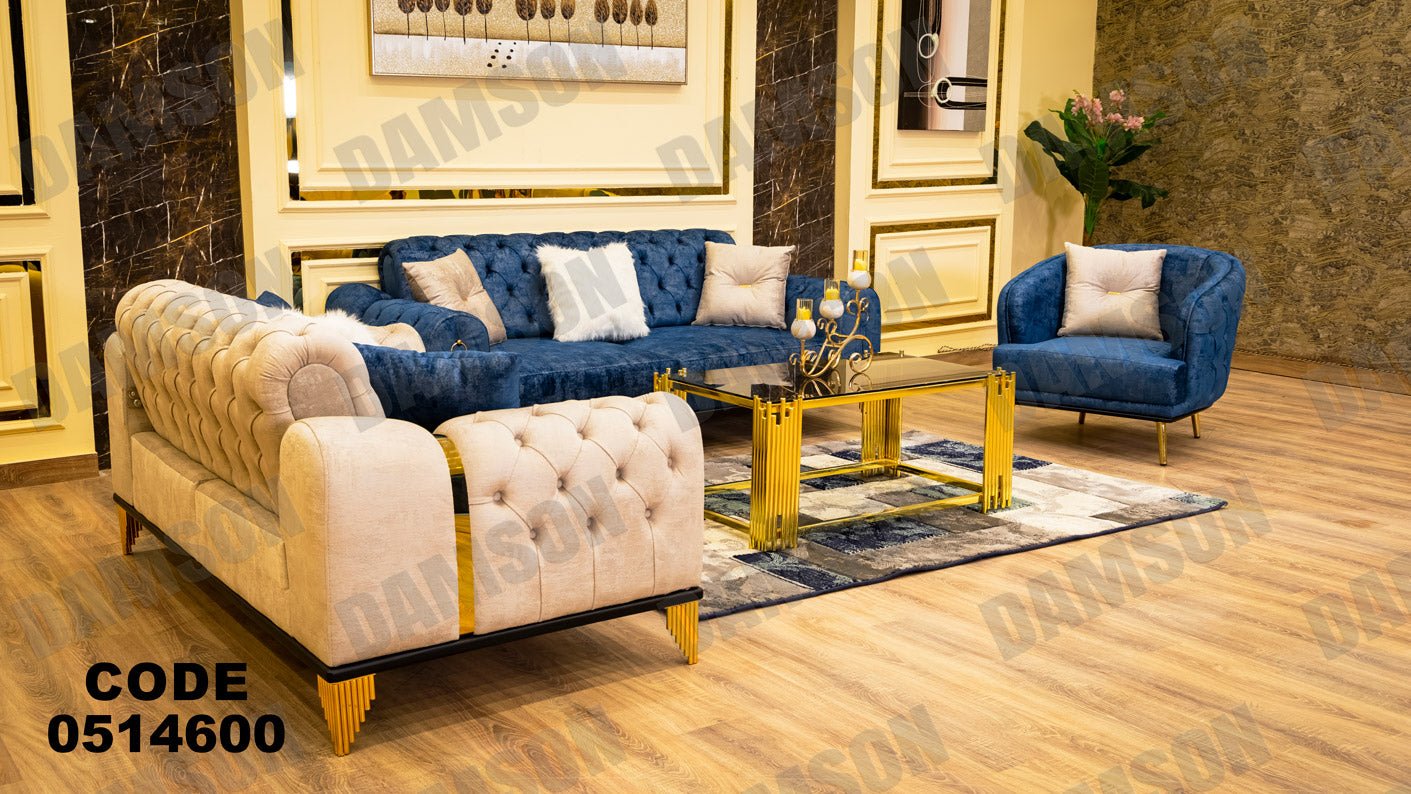 انترية سرير 146 - Damson Furnitureانترية سرير 146