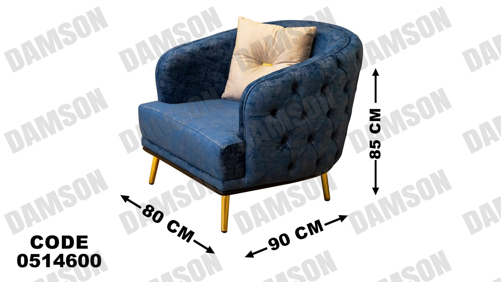 انترية سرير 146 - Damson Furnitureانترية سرير 146