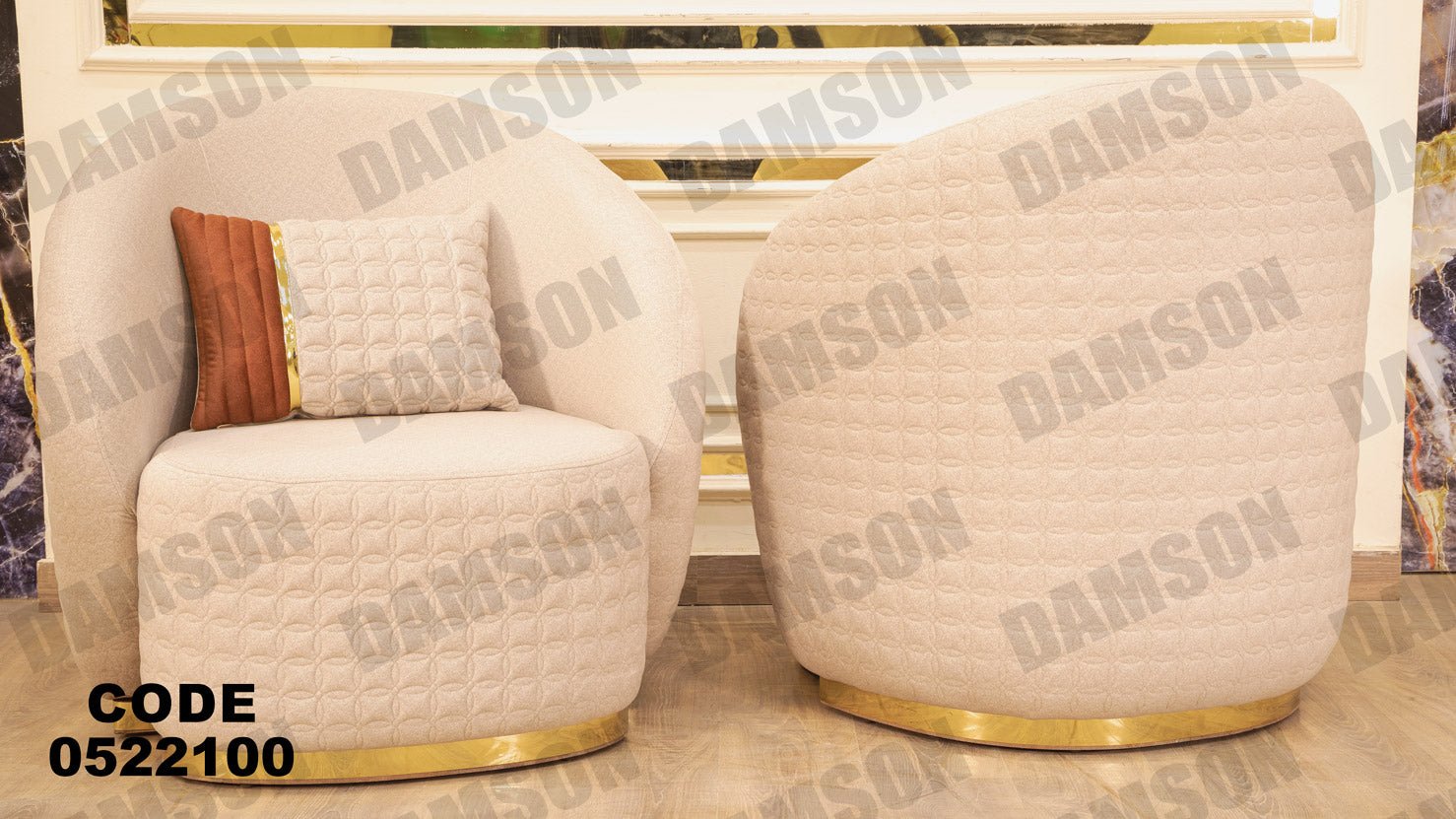 انترية 221 - Damson Furnitureانترية 221