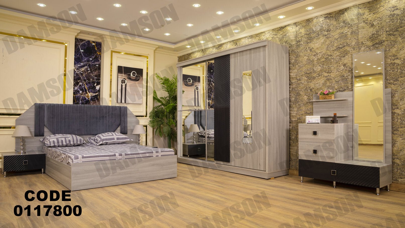 غرفة نوم ماستر 178 - Damson Furnitureغرفة نوم ماستر 178