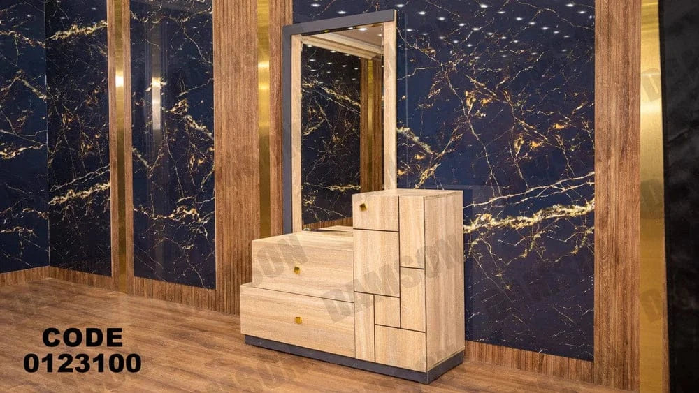 تسريحة ماستر 231