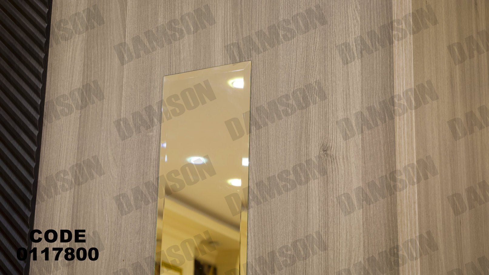 غرفة نوم ماستر 178 - Damson Furnitureغرفة نوم ماستر 178