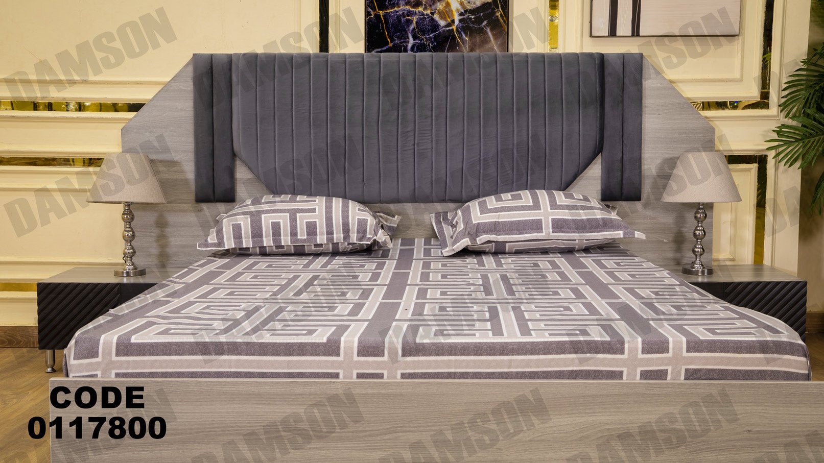 غرفة نوم ماستر 178 - Damson Furnitureغرفة نوم ماستر 178