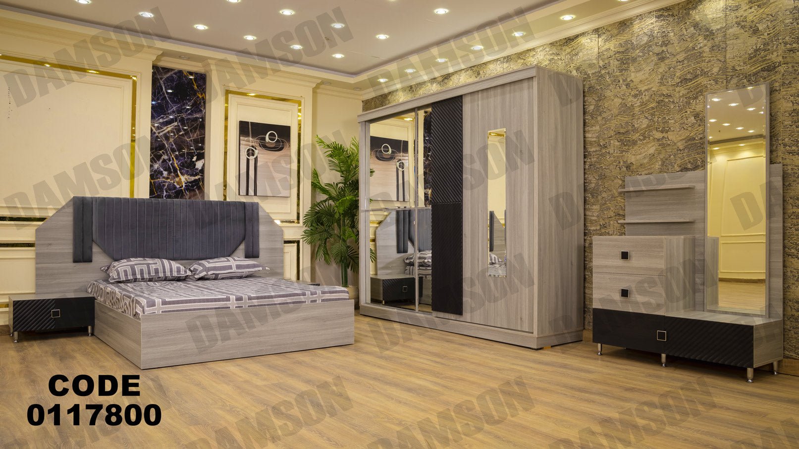 غرفة نوم ماستر 178 - Damson Furnitureغرفة نوم ماستر 178