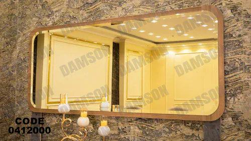 بوفية سفرة 120