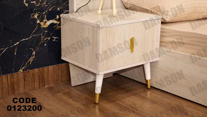 كمود ماستر 232