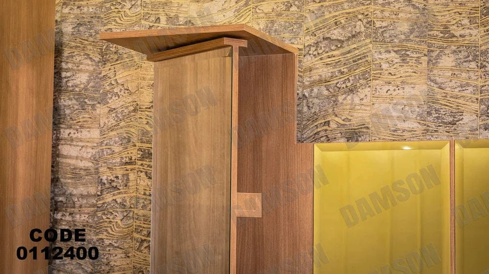 تسريحة ماستر 124