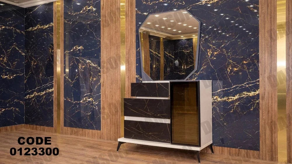 تسريحة ماستر 233