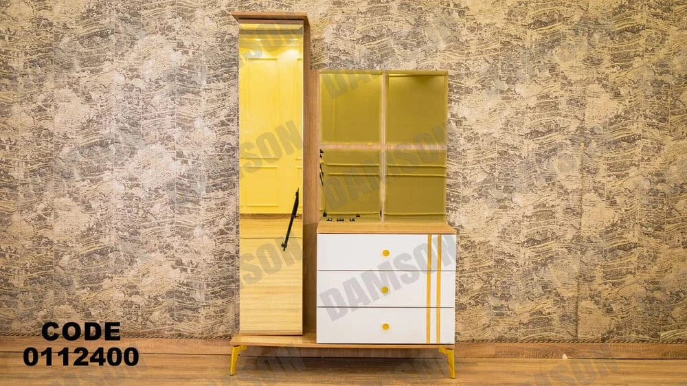 تسريحة ماستر 124