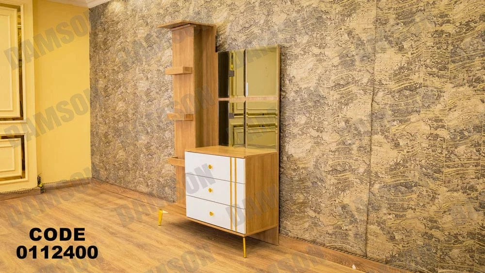 تسريحة ماستر 124