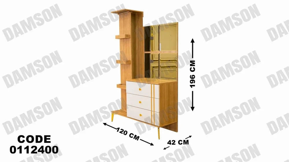 تسريحة ماستر 124