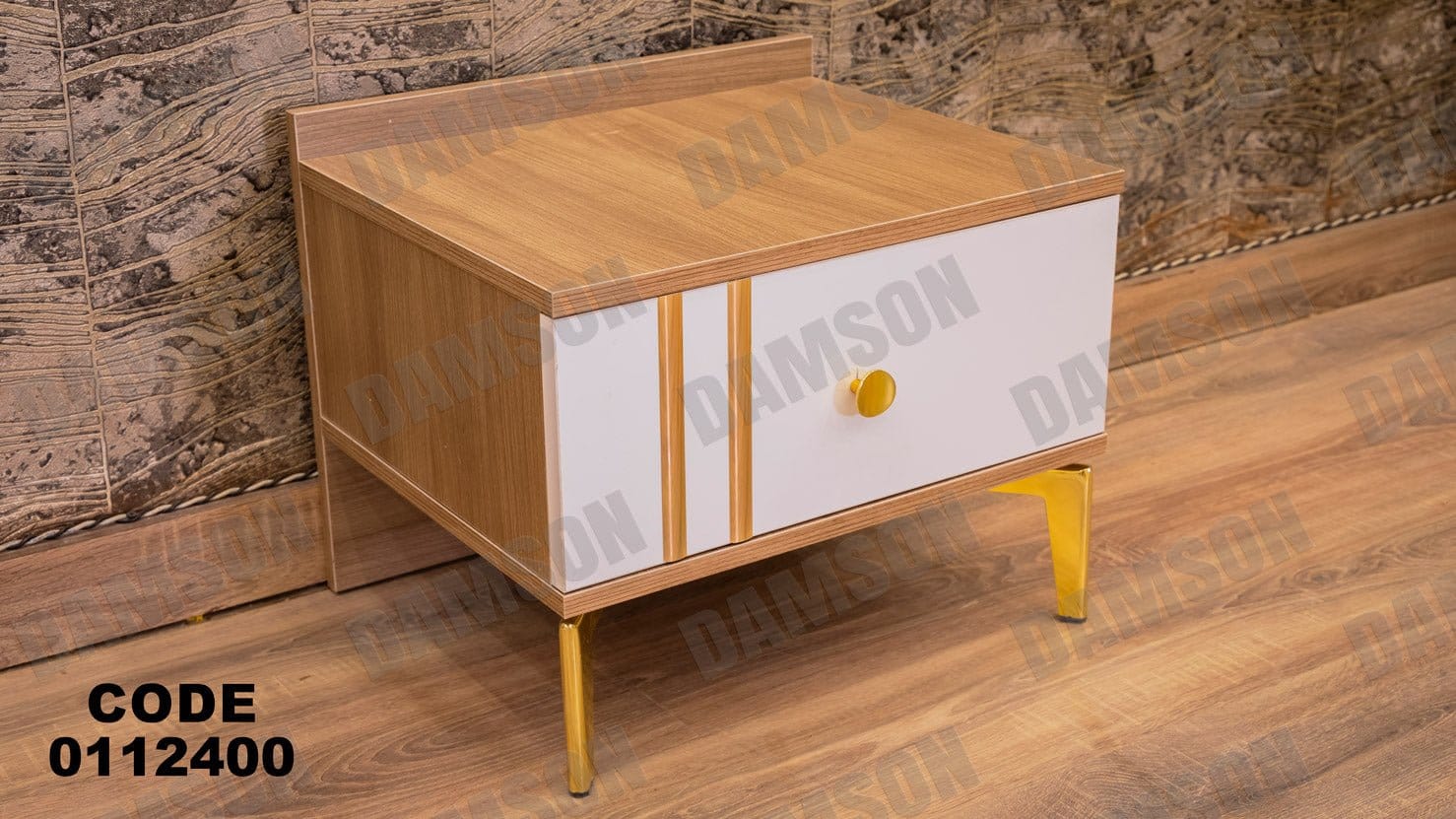كمود ماستر 124