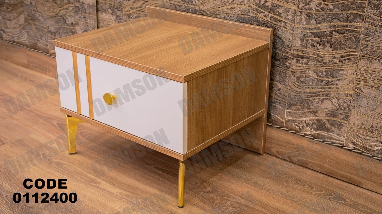 كمود ماستر 124