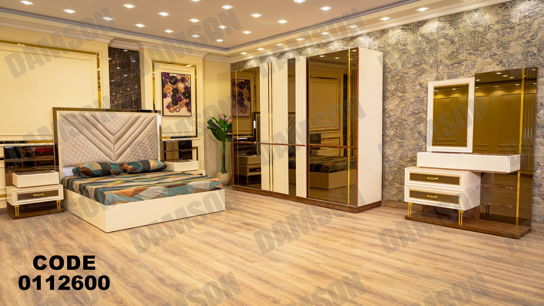 غرفة نوم ماستر 126 - Damson Furnitureغرفة نوم ماستر 126