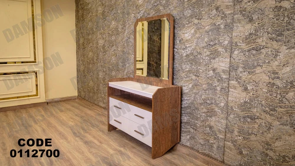 تسريحة ماستر 127