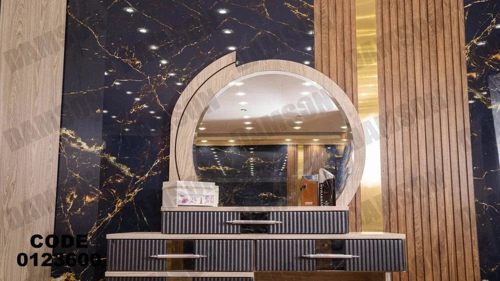 تسريحة ماستر 236