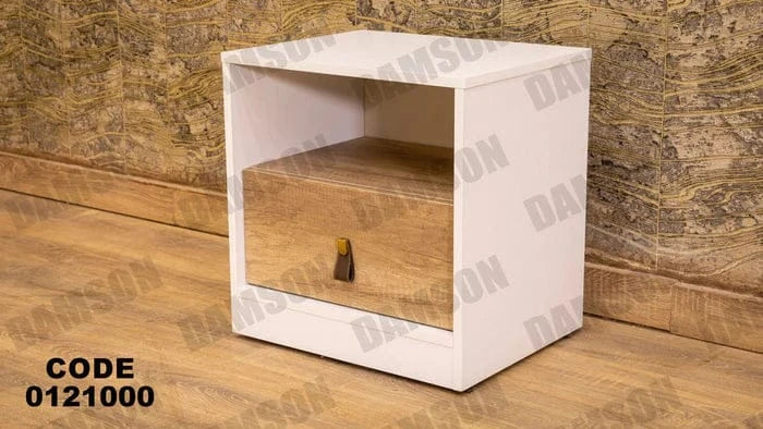 كمود ماستر 210