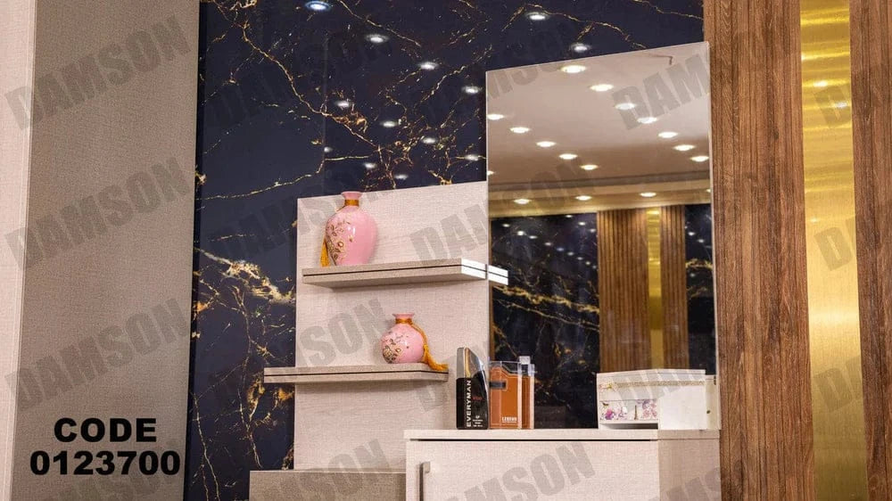 تسريحة ماستر 237