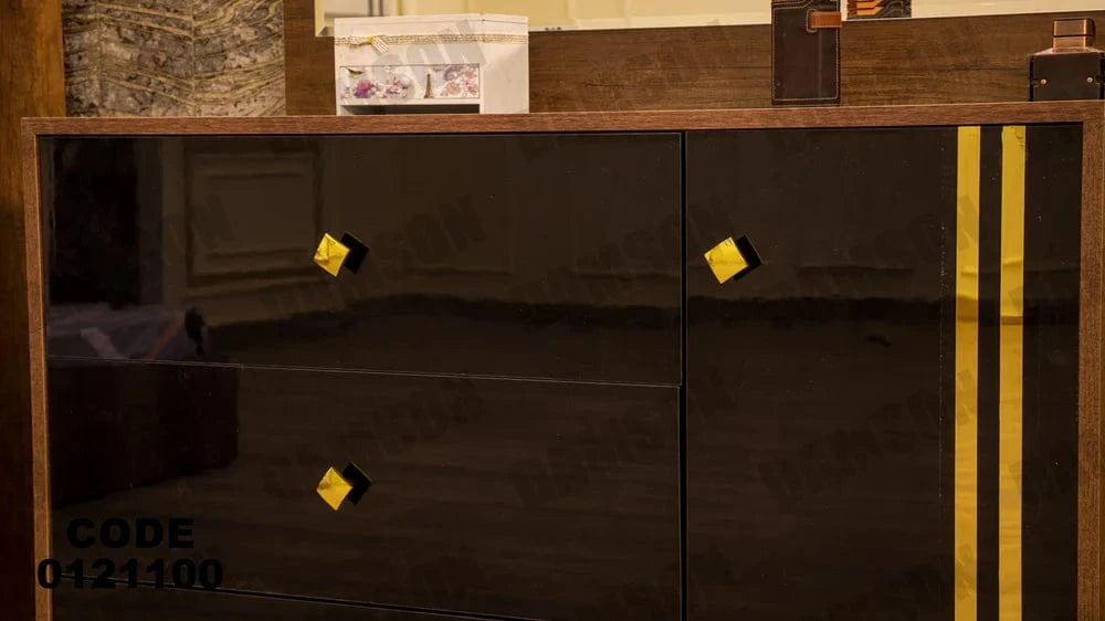 تسريحة ماستر 211