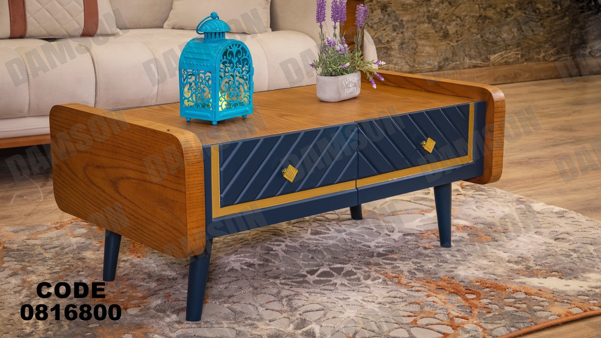 ترابيزة 168 - Damson Furnitureترابيزة 168