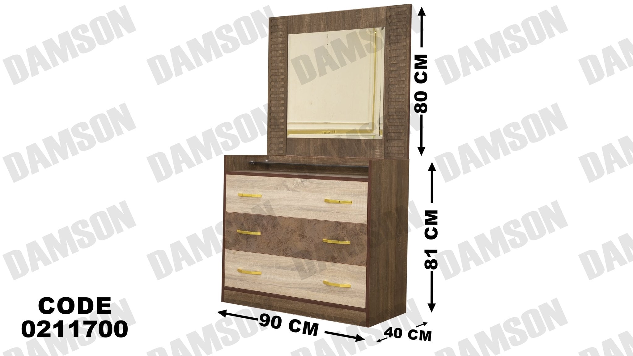 غرفة نوم أطفال 117 - Damson Furnitureغرفة نوم أطفال 117
