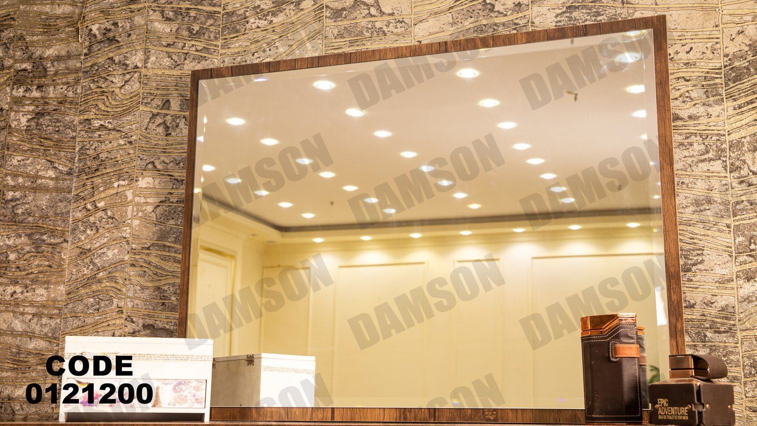 غرفة نوم ماستر 212 - Damson Furnitureغرفة نوم ماستر 212