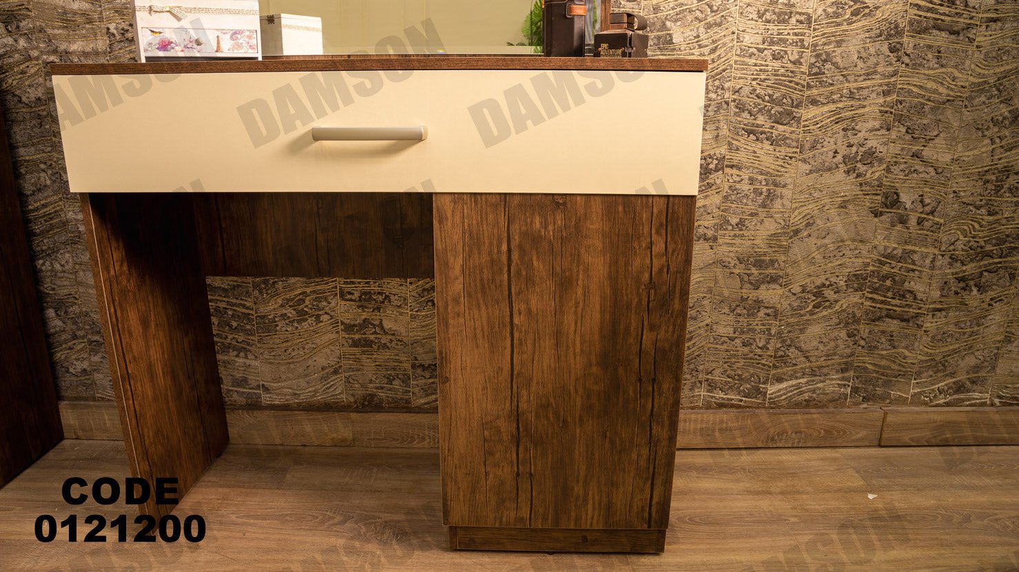 غرفة نوم ماستر 212 - Damson Furnitureغرفة نوم ماستر 212