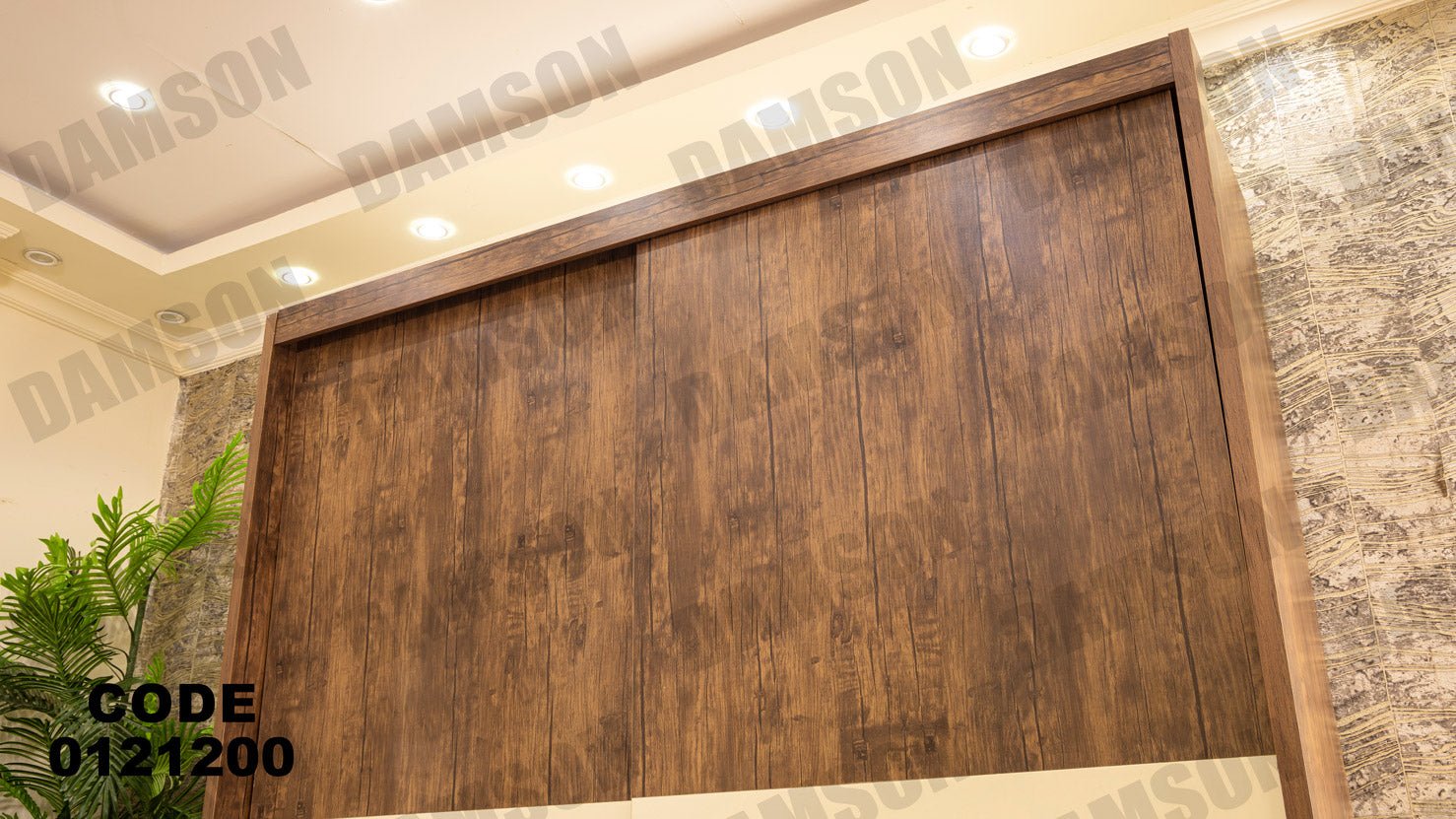 غرفة نوم ماستر 212 - Damson Furnitureغرفة نوم ماستر 212