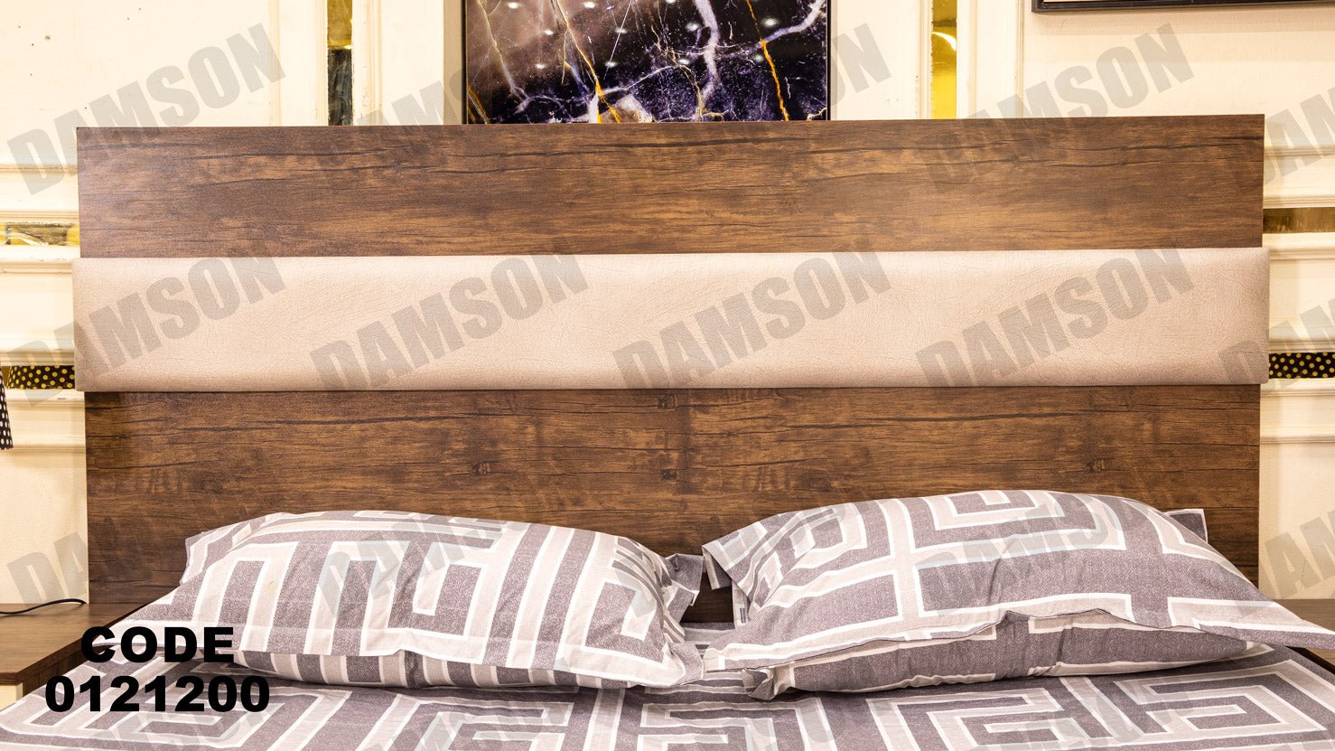 غرفة نوم ماستر 212 - Damson Furnitureغرفة نوم ماستر 212