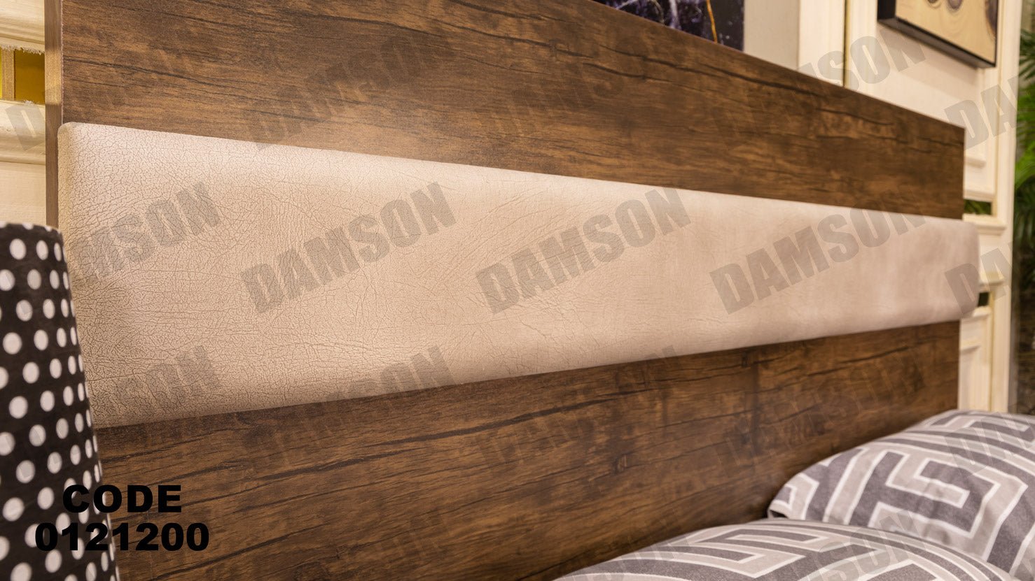 غرفة نوم ماستر 212 - Damson Furnitureغرفة نوم ماستر 212