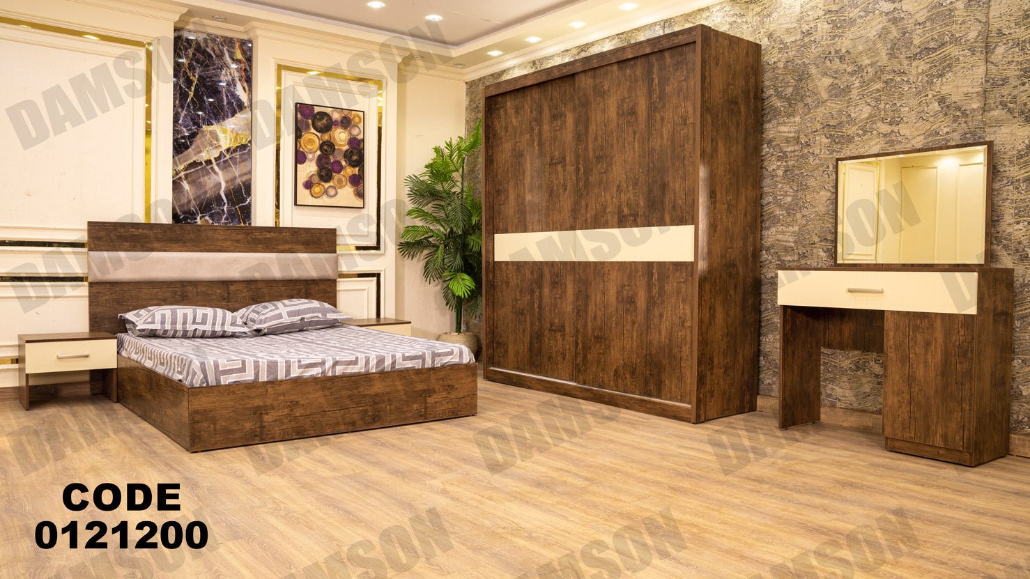 غرفة نوم ماستر 212 - Damson Furnitureغرفة نوم ماستر 212