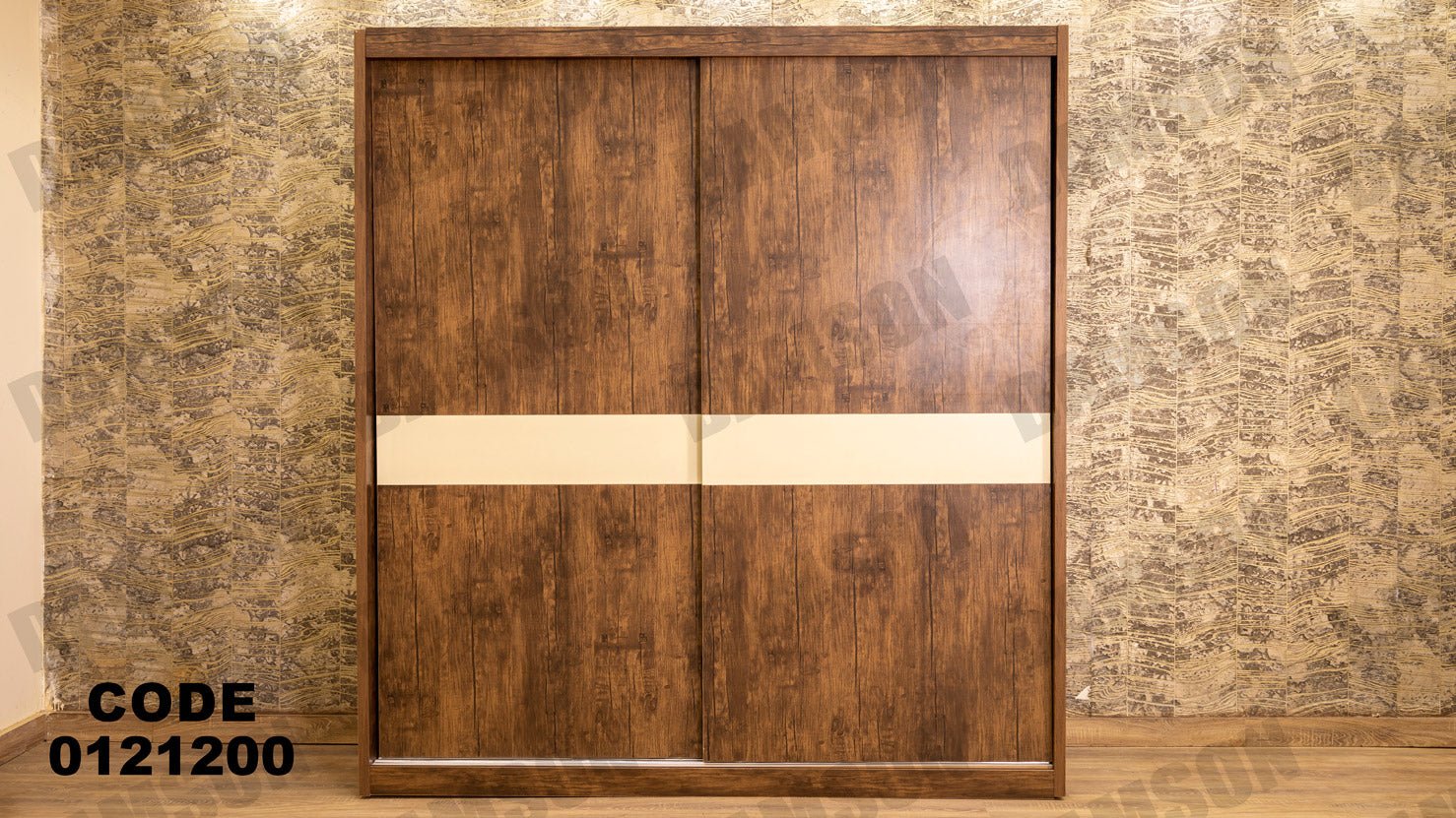 غرفة نوم ماستر 212 - Damson Furnitureغرفة نوم ماستر 212
