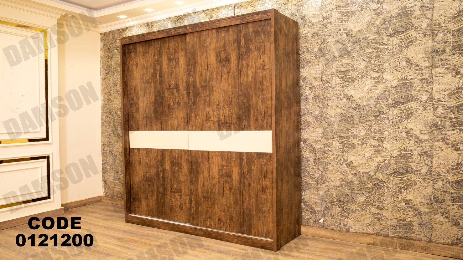 غرفة نوم ماستر 212 - Damson Furnitureغرفة نوم ماستر 212