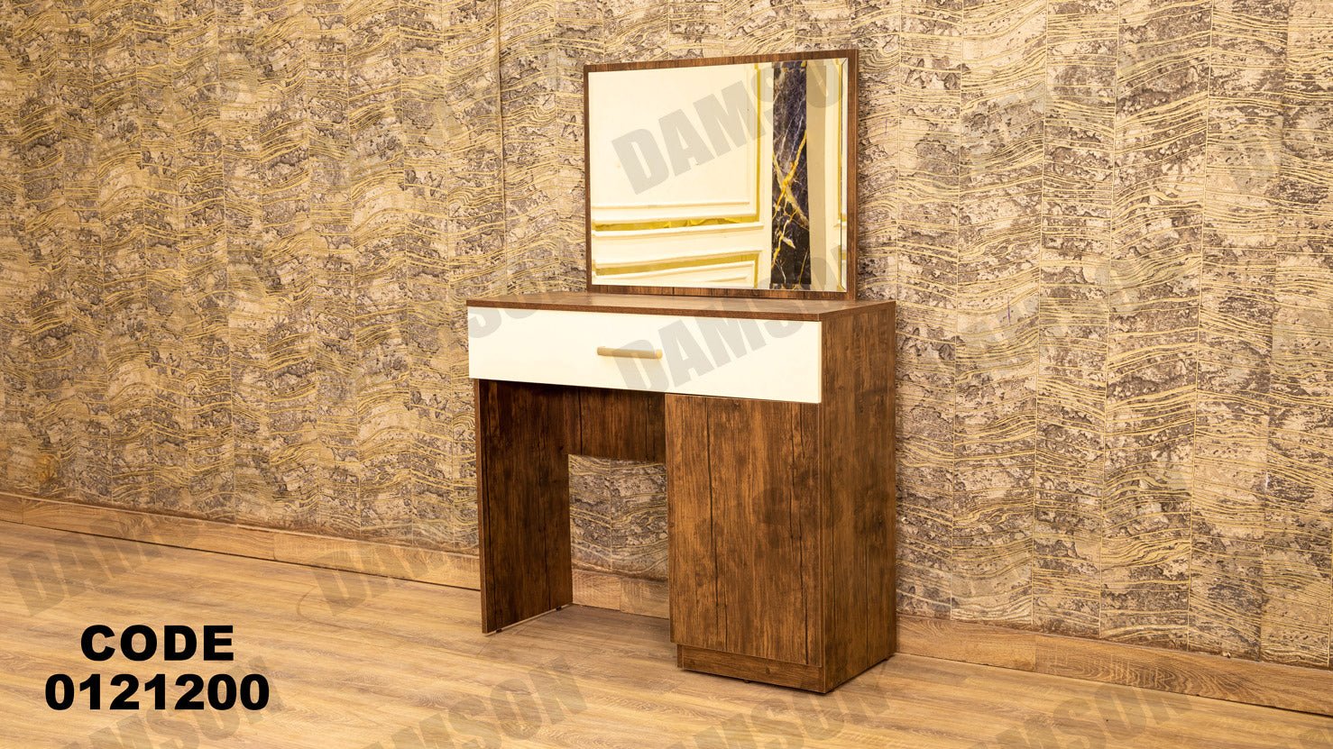 غرفة نوم ماستر 212 - Damson Furnitureغرفة نوم ماستر 212