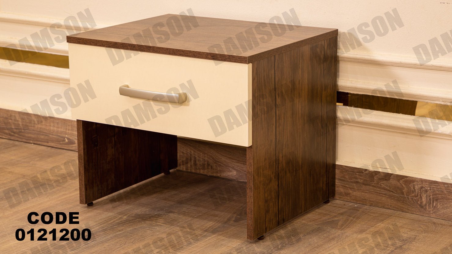غرفة نوم ماستر 212 - Damson Furnitureغرفة نوم ماستر 212