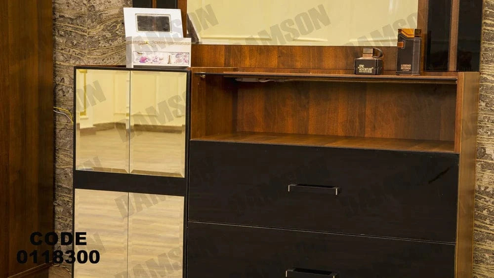 تسريحة ماستر 183