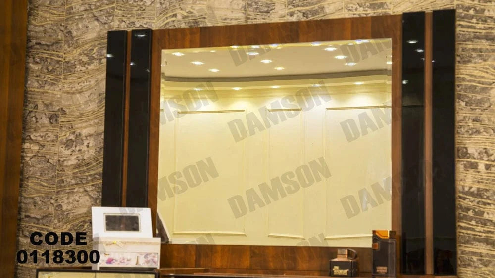 تسريحة ماستر 183