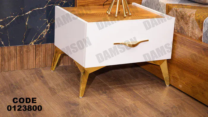 كمود ماستر 238